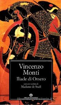 Iliade di Omero