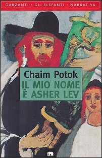 Il mio nome è Asher Lev