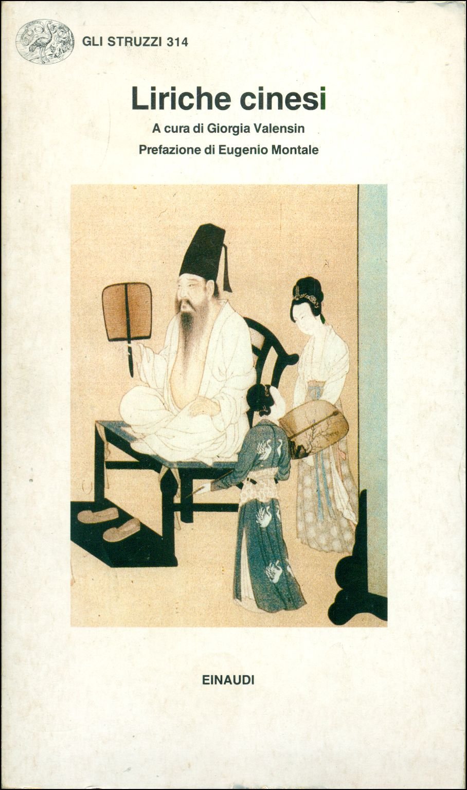Liriche cinesi: (1753 a.C.-1278 |.)