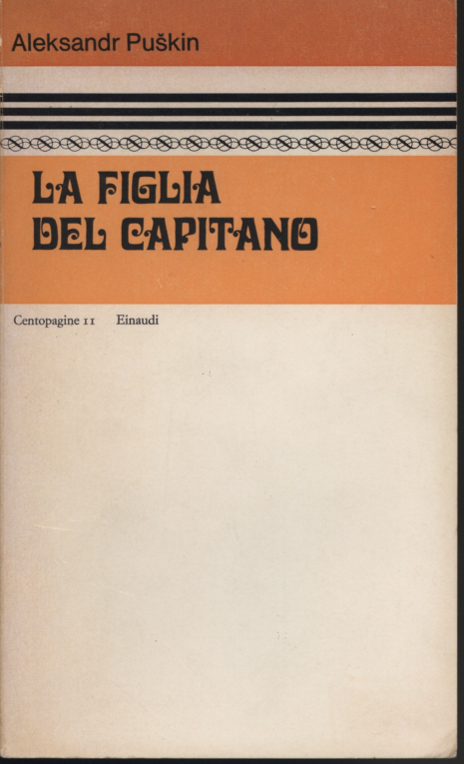 La figlia del capitano