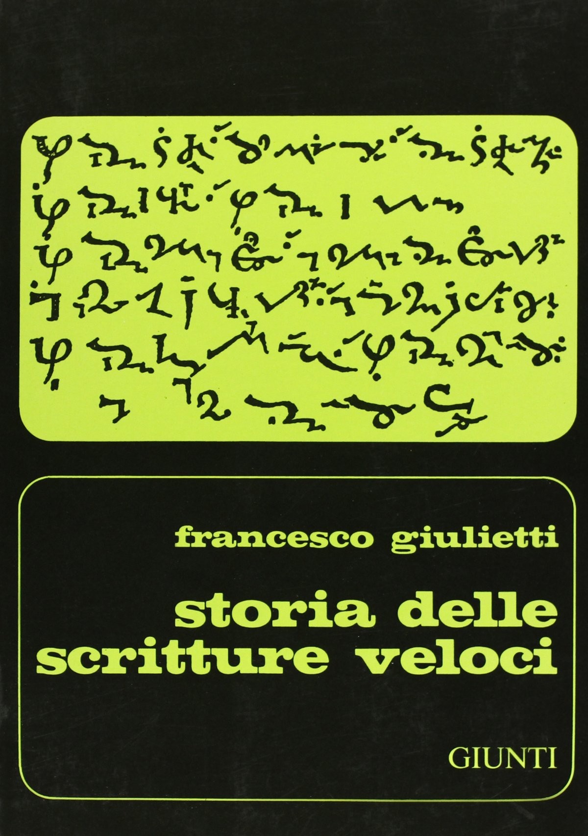 Storia delle scritture veloci