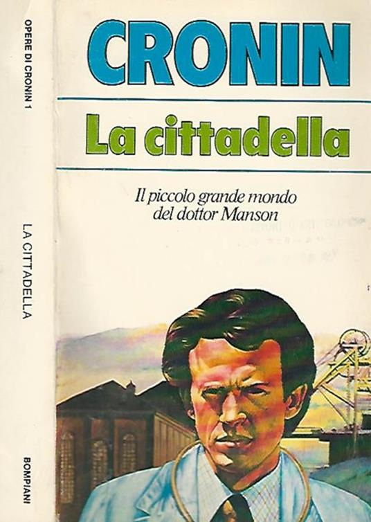 La Cittadella